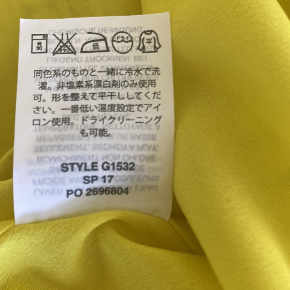 J. Crew Fringe Shift Dress Size 4 Citron - Picture 5 of 5